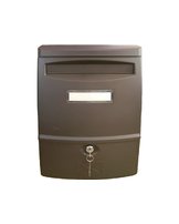 Почтовые ящики