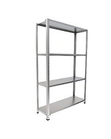 Стеллажи БУ металлические Стеллажи БУ металлические