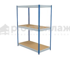 МКФ Стеллаж 3000х1830х910 на 3 полки
