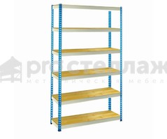 МКФ Стеллаж 3000х1830х910 на 6 полок