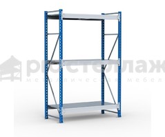 SGR-V Стеллаж 2500х1500х800 на 3 полки