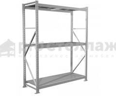 SGR-V Стеллаж 3000х1800х600 на 3 полки
