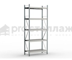 SGR-V 350 Стеллаж 3000х1800х800 на 5 полок