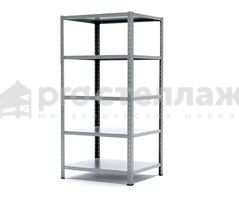 Стеллаж металлический MS 200/100х60/5 с нагрузкой до 100 кг на полку