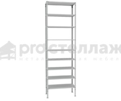 Стеллаж металлический Pro Стеллаж LN ВШГ - 1850х700х300 на 9 полок с нагрузкой до 100кг на полку