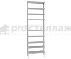 Стеллаж металлический Pro Стеллаж LN ВШГ - 1850х700х300 на 10 полок с нагрузкой до 100кг на полку