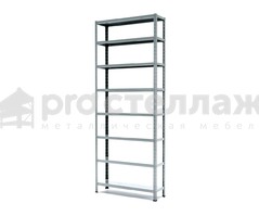 Стеллаж металлический Pro Стеллаж LN ВШГ - 2200х1000х250 на 8 полок с нагрузкой до 100кг на полку