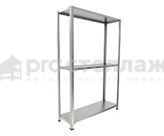 Стеллаж металлический Pro Стеллаж LN ВШГ - 2200х1000х300 на 3 полки с нагрузкой до 100кг на полку