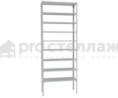 Стеллаж металлический Pro Стеллаж LN ВШГ - 2550х1000х400 на 9 полок с нагрузкой до 100кг на полку