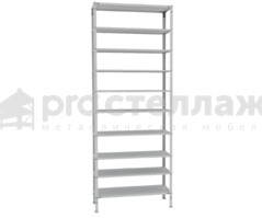 Стеллаж металлический Pro Стеллаж LN ВШГ - 2550х1000х600 на 10 полок с нагрузкой до 100кг на полку