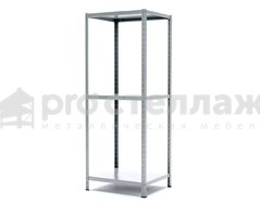 Стеллаж металлический Pro Стеллаж  LN ВШГ - 2550х700х300 на 3 полки с нагрузкой до 100кг на полку