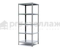 Стеллаж металлический Pro Стеллаж SN ВШГ - 2200х700х800 мм на 5 полок с нагрузкой до 150 кг на полку