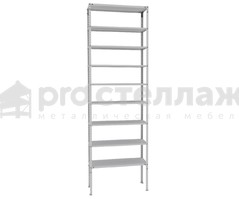Стеллаж металлический Pro Стеллаж SN ВШГ - 2200х700х800 мм на 9 полок с нагрузкой до 150 кг на полку